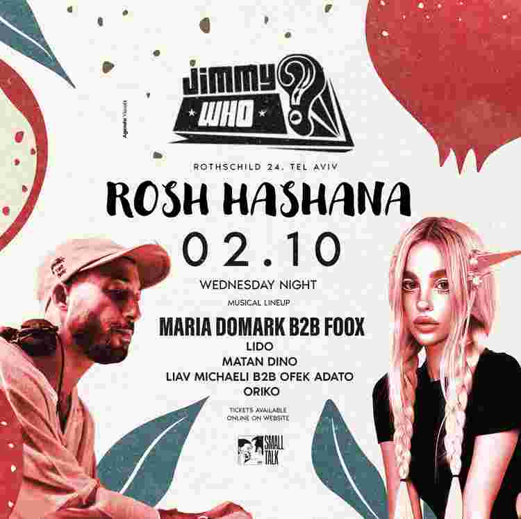 Event image  ROSH HASHANA JIMMY WHO // 2.10 🍎