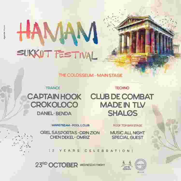 Event image Sukkot Festival Hamam TLV