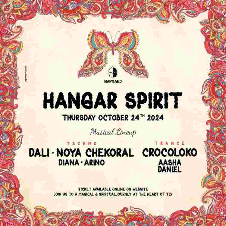 Event image HANGAR SPIRIT • FESTIVAL