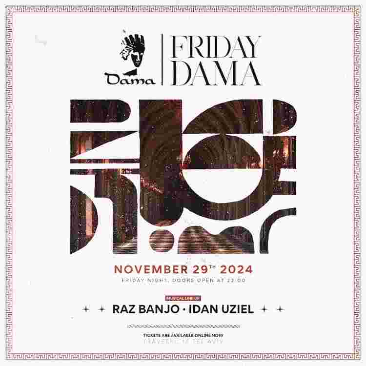 Event image Friday Dama - New’s Friday’s // 29.11 ♟️