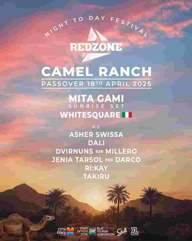 Event image Red Zone | Camel Ranch | Friday 18.4