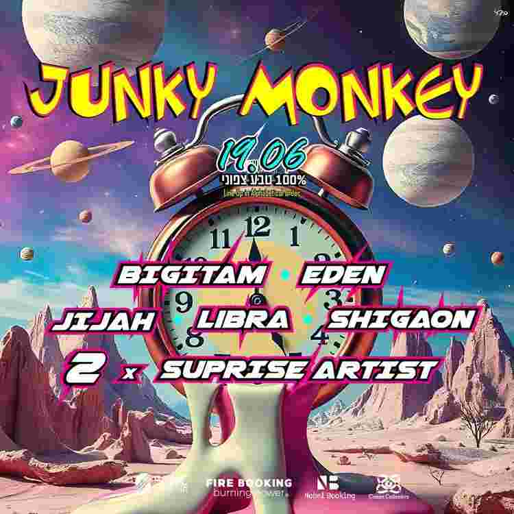 Event image Junky Monkey Summer Madness 