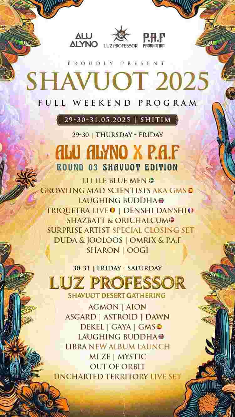 Event image 💦 Alu Alyno X P.A.F - Shavuot Edition 💦