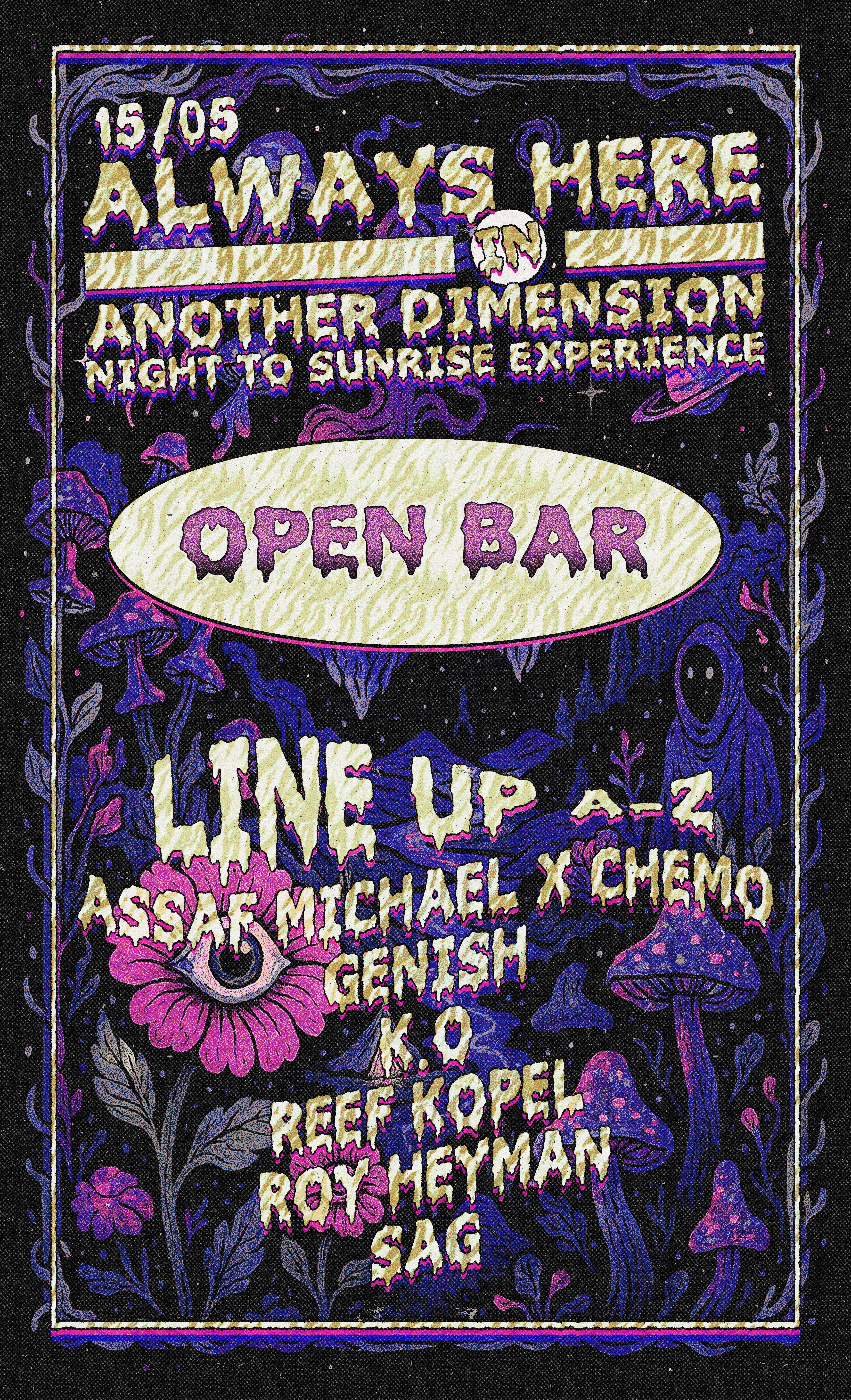 Event image Always Here // Another Dimension 