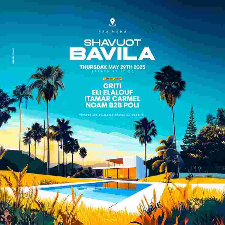 Event image Shavuot Ba Villa 🌾❤️