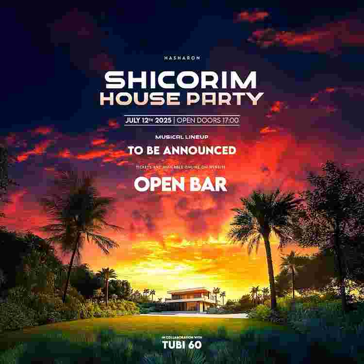 Event image SHICORIM HOUSE PARTY 🍺