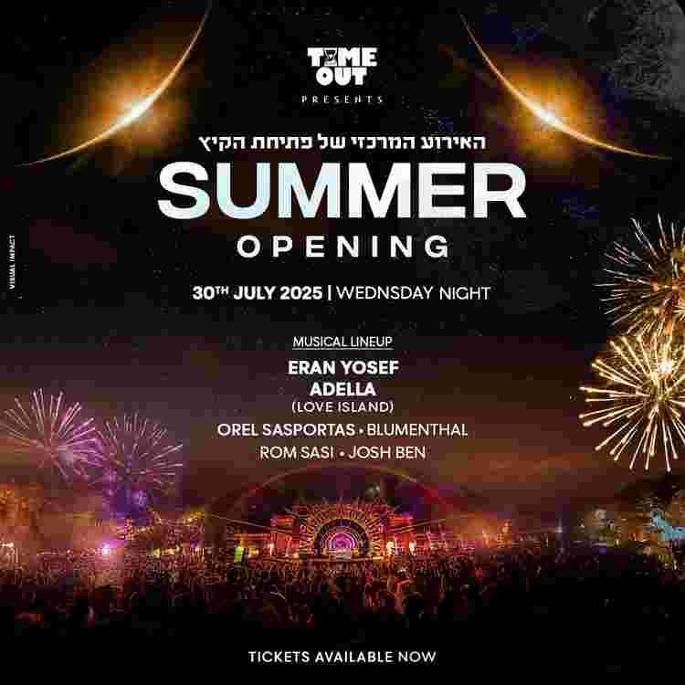 Event image Summer festival | Timeout