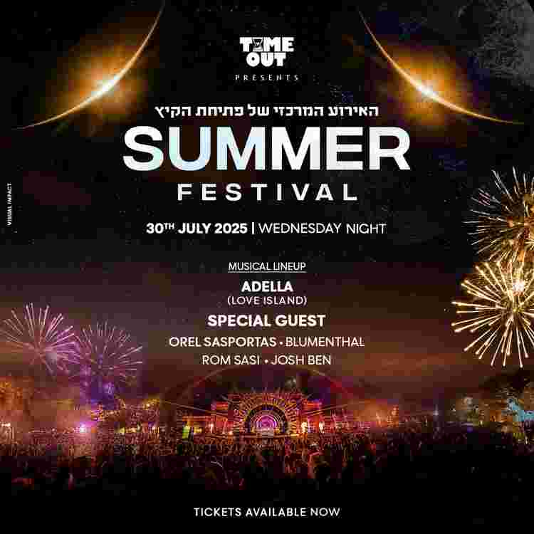 Event image Summer festival | Timeout