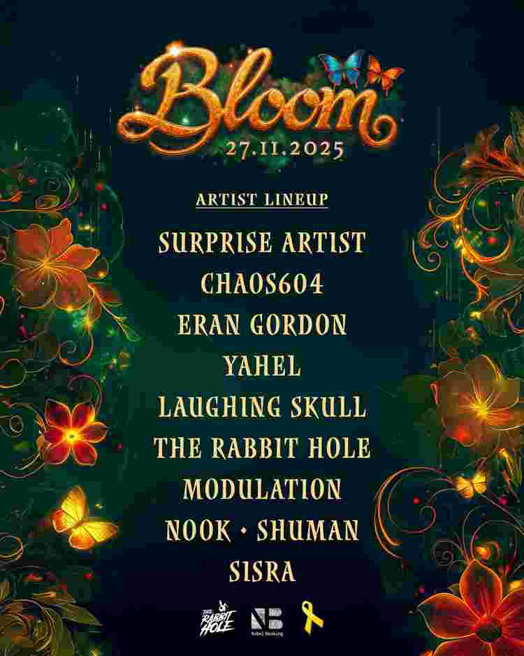 Event image BLOOM Festival 🔥