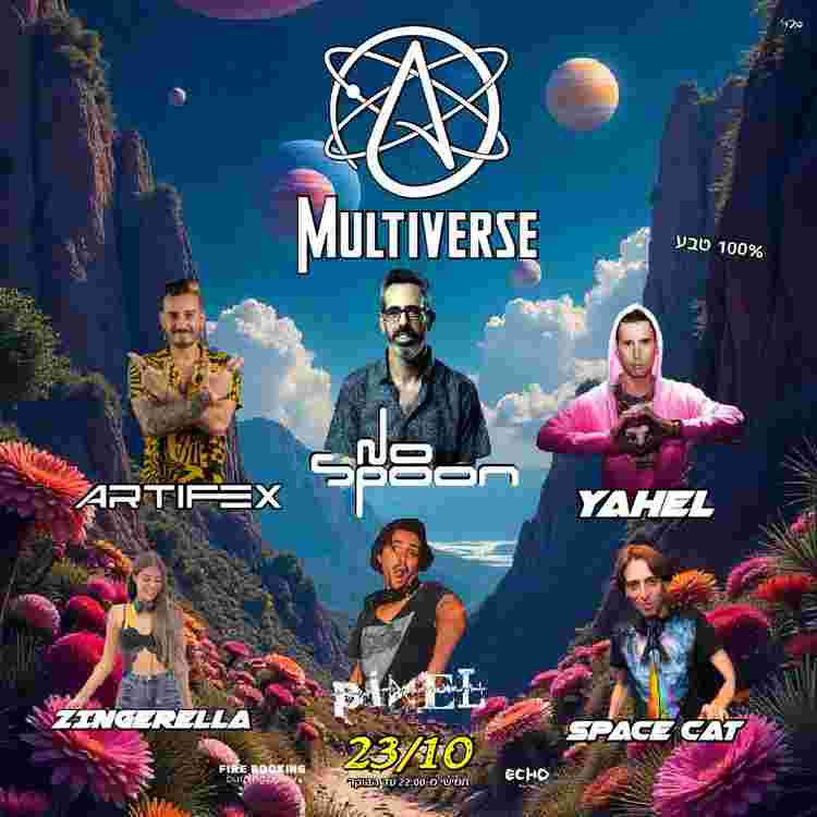 Event image Multiverse 30+