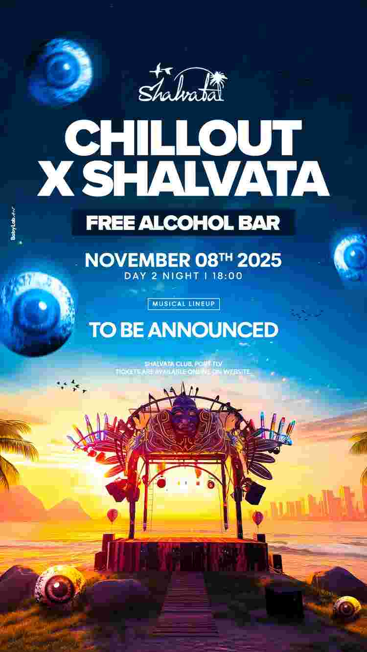Event image Chillout X Shalvata Free Alcohol 🧿