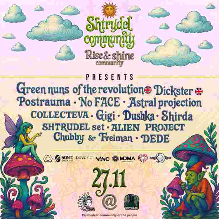 Event image SHTRUDEL COMMUNITY &  RISE - SHINE COMMUNITY 