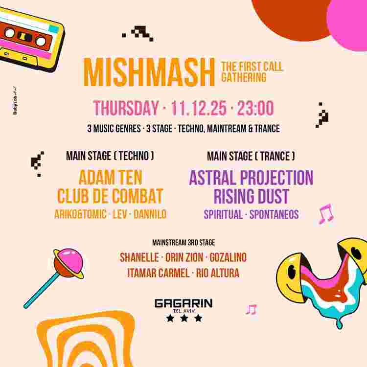 Event image MISHMASH FESTIVAL / 3 STAGE 📀