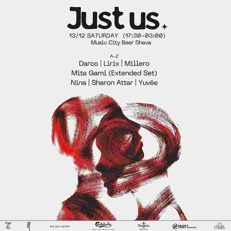 Event image Just_us ✦