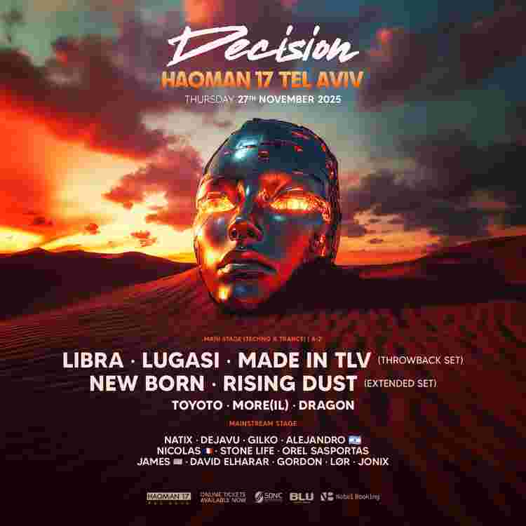 Event image DECISION FESTIVAL • HAOMAN 17 • 27.11