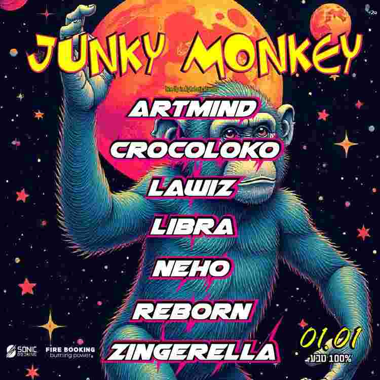 Event image Junky Monkey New Year 2026
