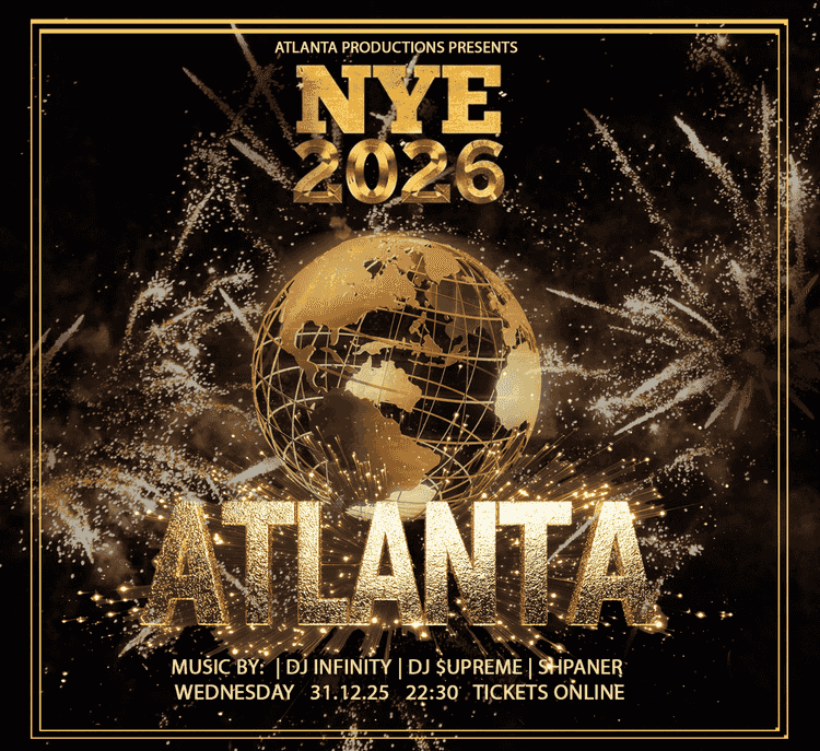 Event image ATLANTA NYE WEDNESDAY   31/12 *סילבסטר 26 *באטלנטה