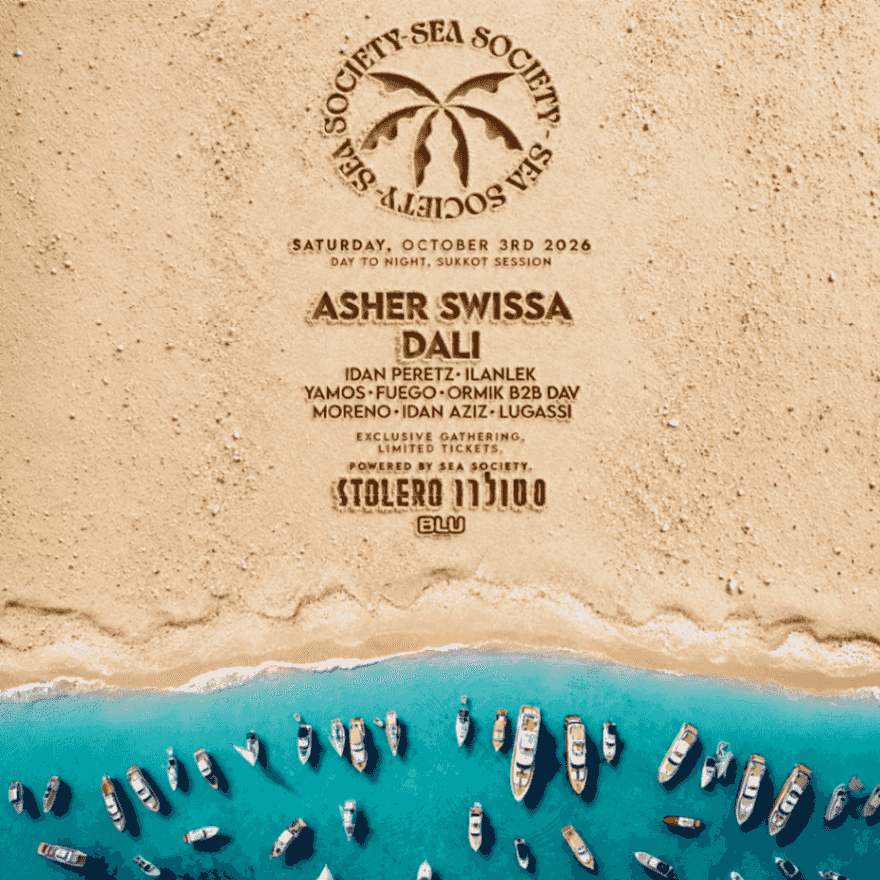 Event image SEA SOCIETY • SUKKOT SESSION // MARINA TEL AVIV • DAY TO NIGHT