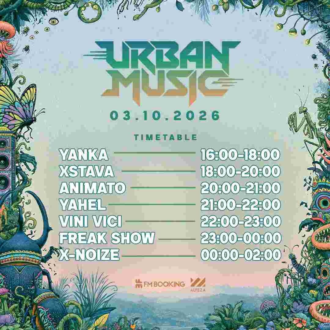 Event image Urban Music 3/10
