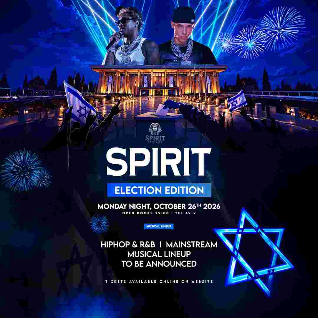Event image Spirit Bakalpi // 26.10🇮🇱