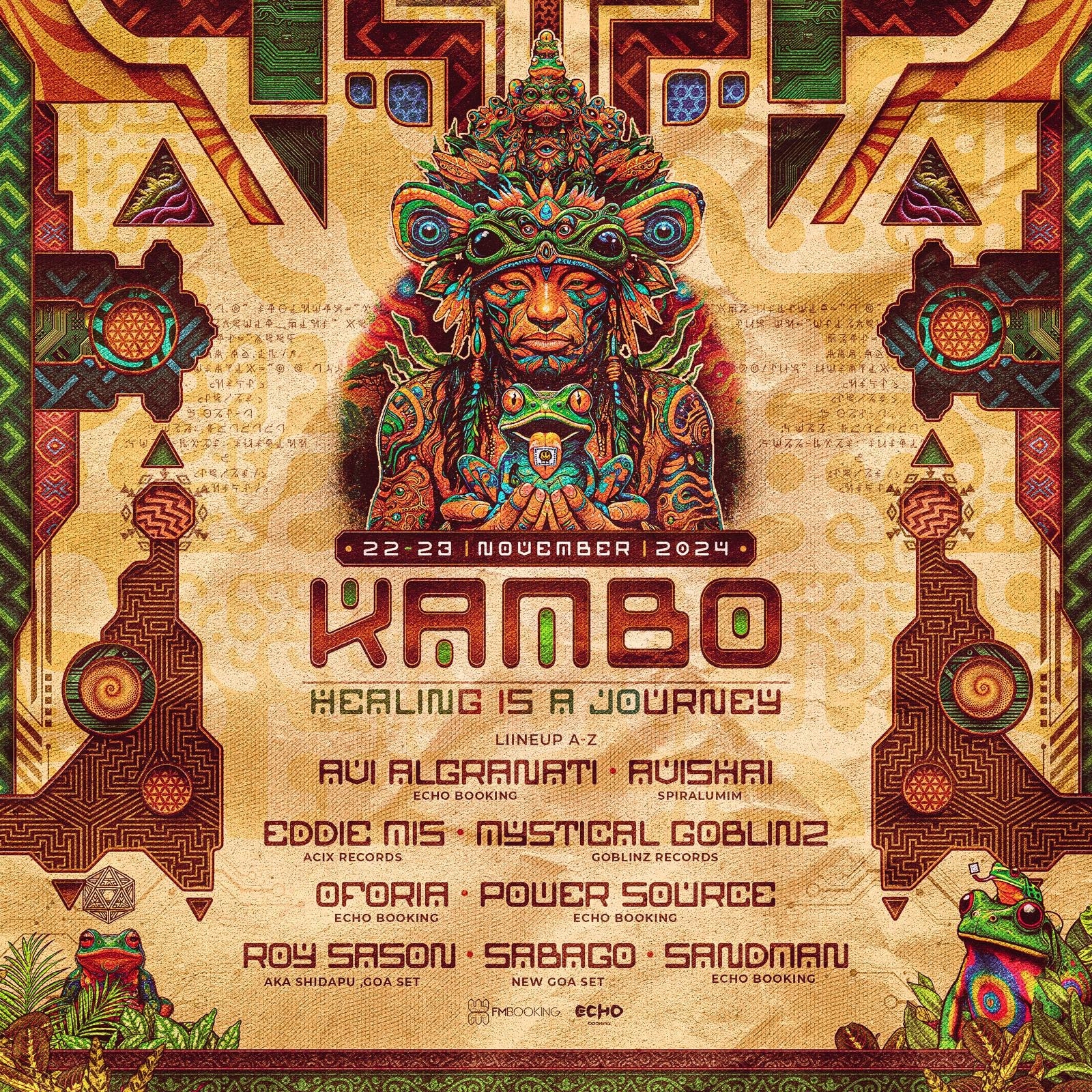 event image