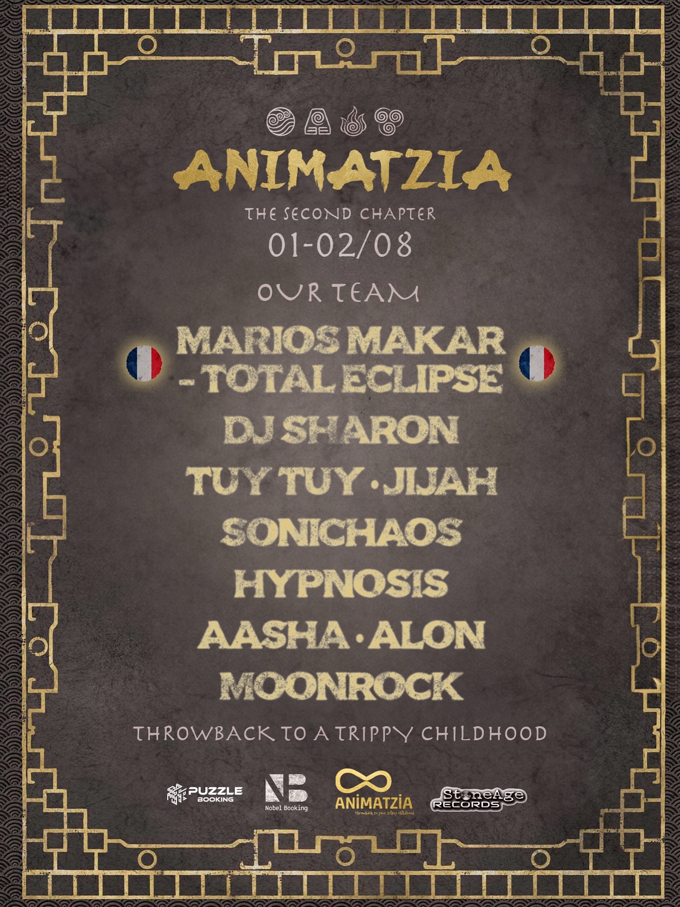 event image