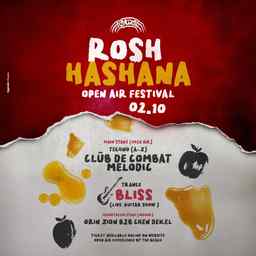 Rosh Hashana - Open Air Festival 🍯