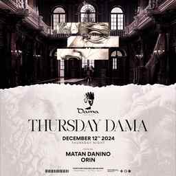 THURSDAY DAMA // 12.12 🏰