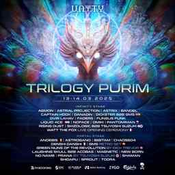 UNITY ✦ TRILOGY FESTIVAL ✦ PURIM ✦ 13-14.03.2025