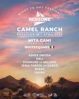 Red Zone | Camel Ranch | Friday 18.4
