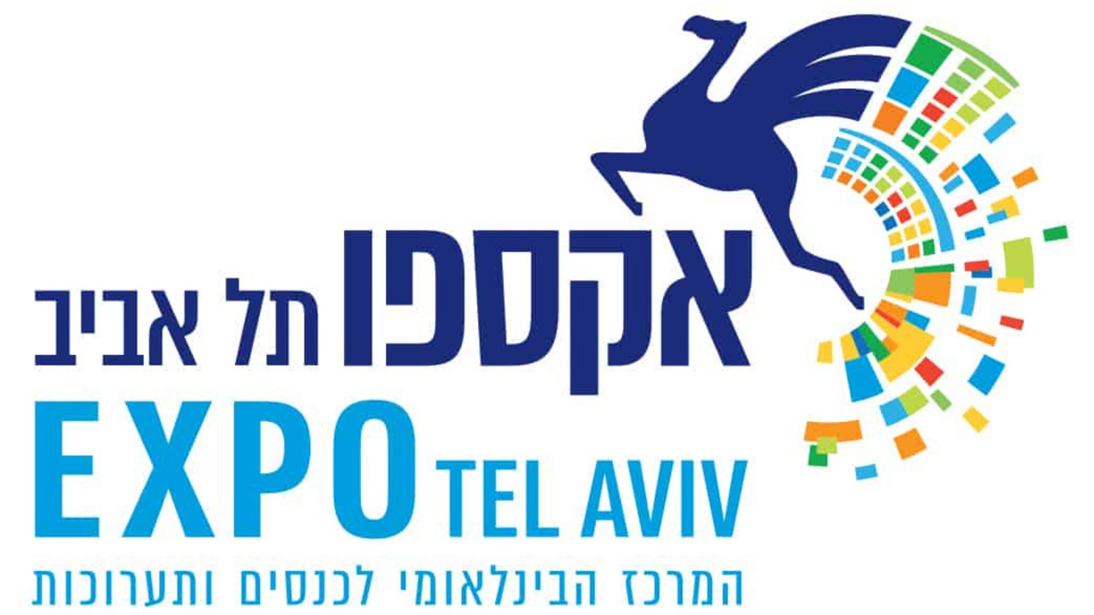 אקספו תל אביב - כרטיסים לכל המסיבות, האירועים וההופעות | EXPO TEL AVIV

