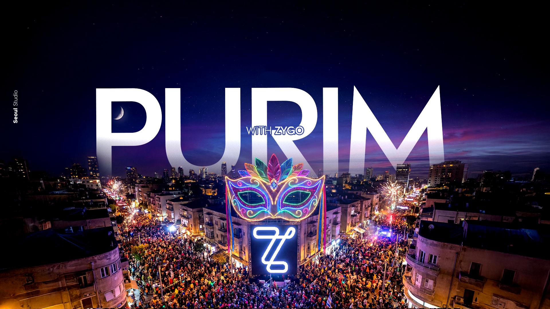 מסיבות פורים: תחפושות, אירועים וכרטיסים