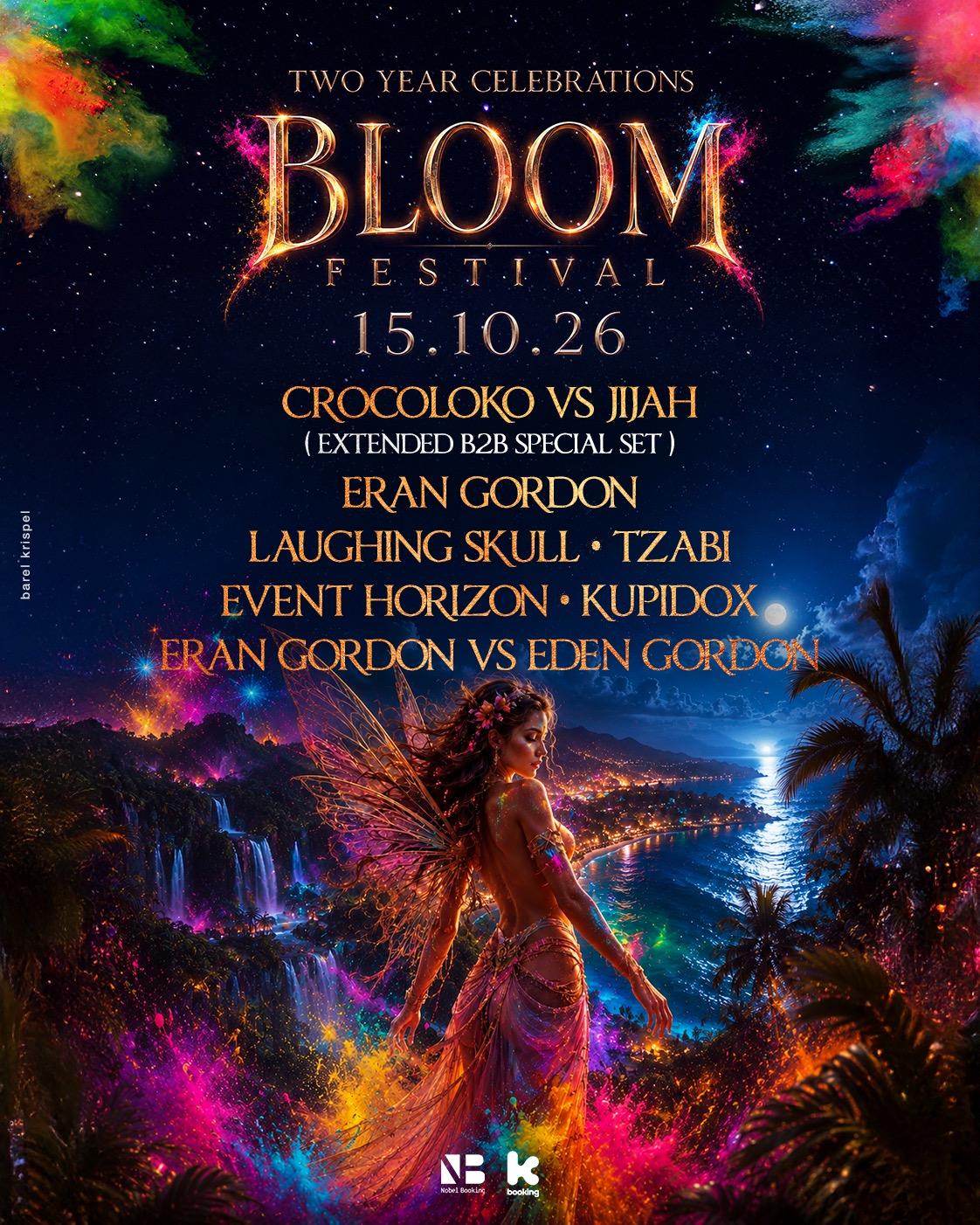 Event image - BLOOM FESTIVAL