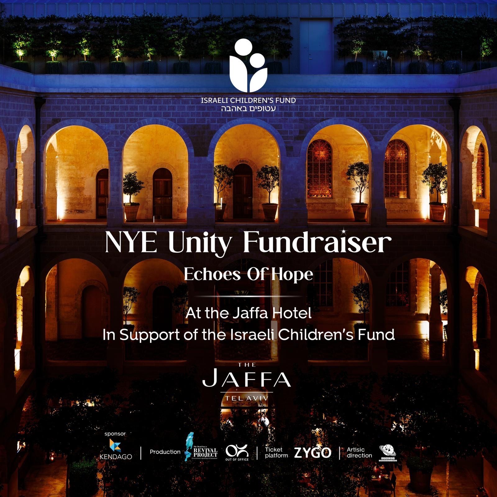 Event image - NYE ICF Fundraiser