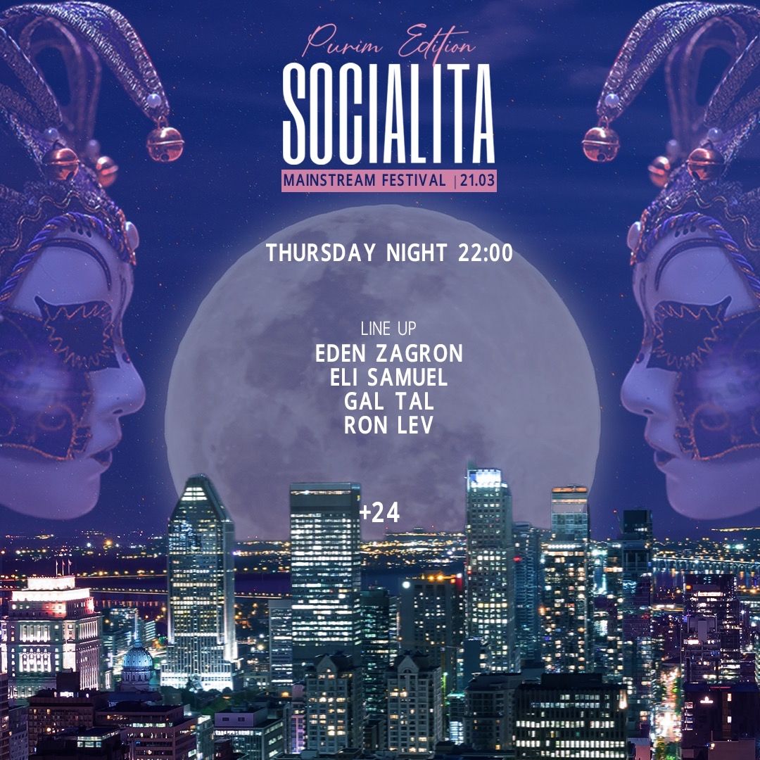 Event image - Purim | Socialita | 24+