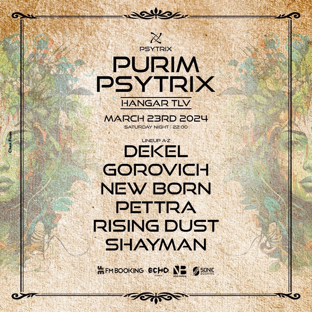 Event image - PURIM PSYTRIX FESTIVAL