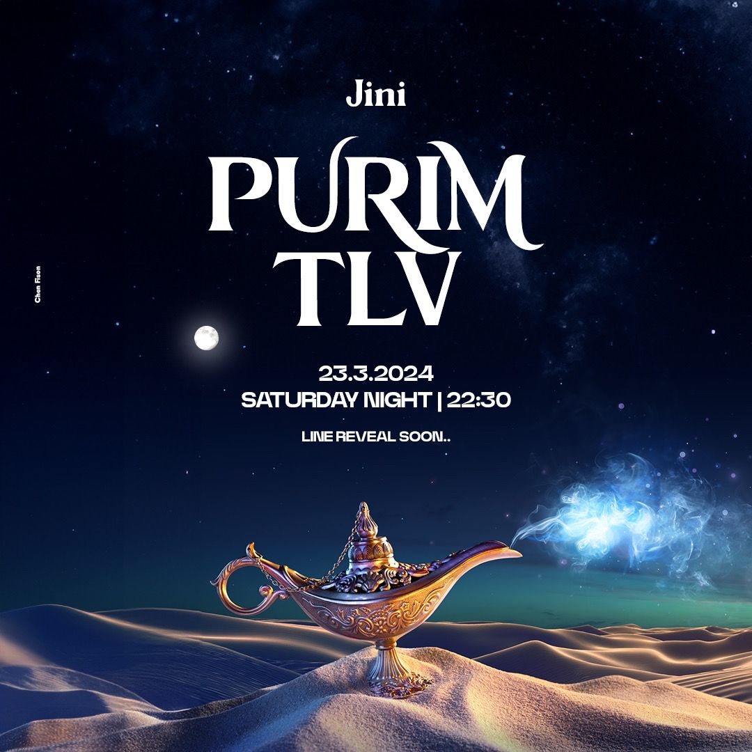 Event image - Purim Party - JINI TLV