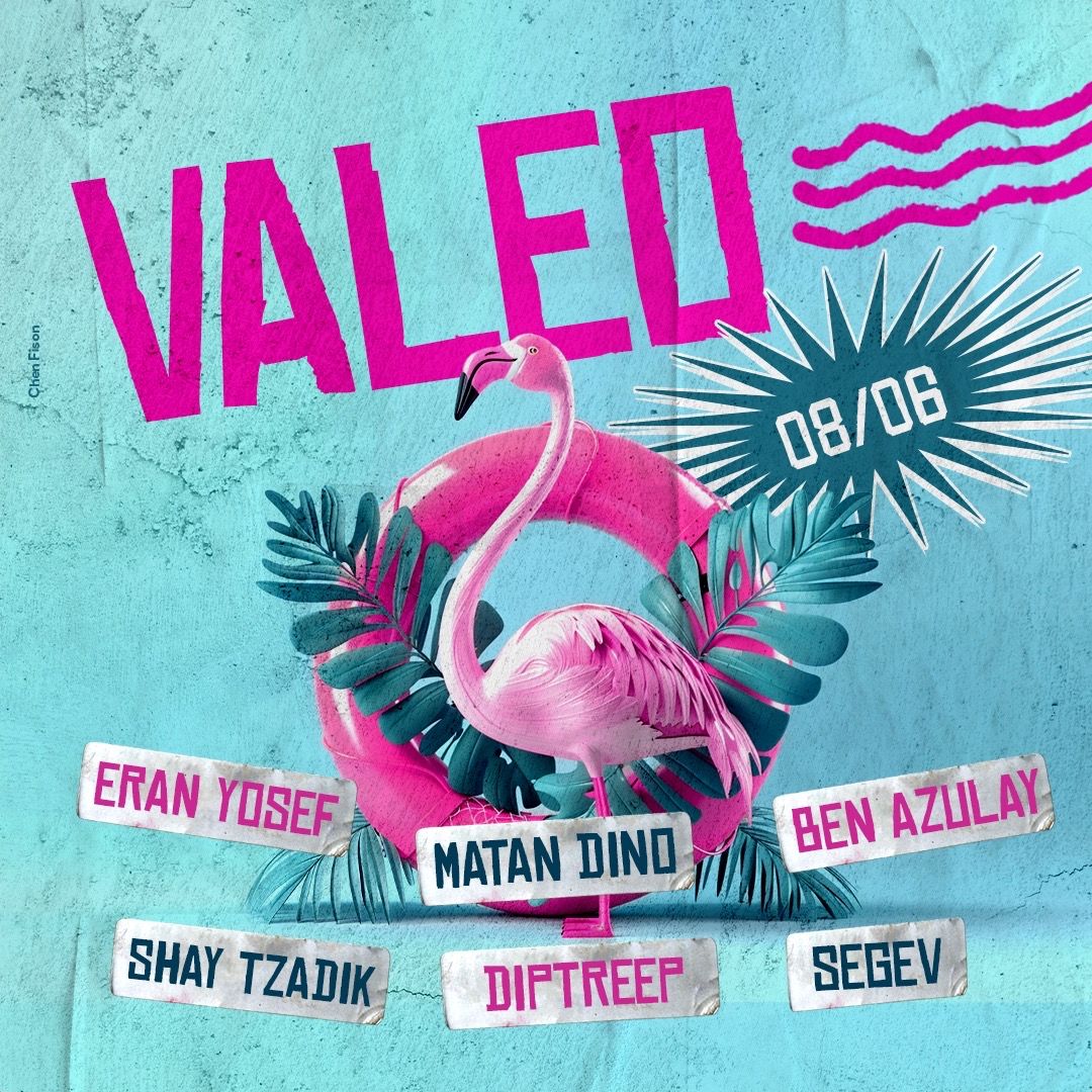 Event image - VALEO שבועות עם