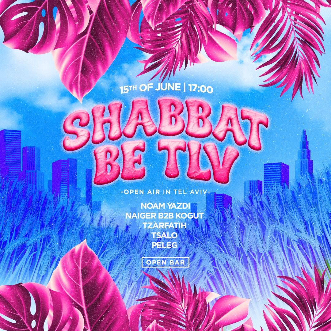 Event image - Shabbat be TLV - Shavuot Edition