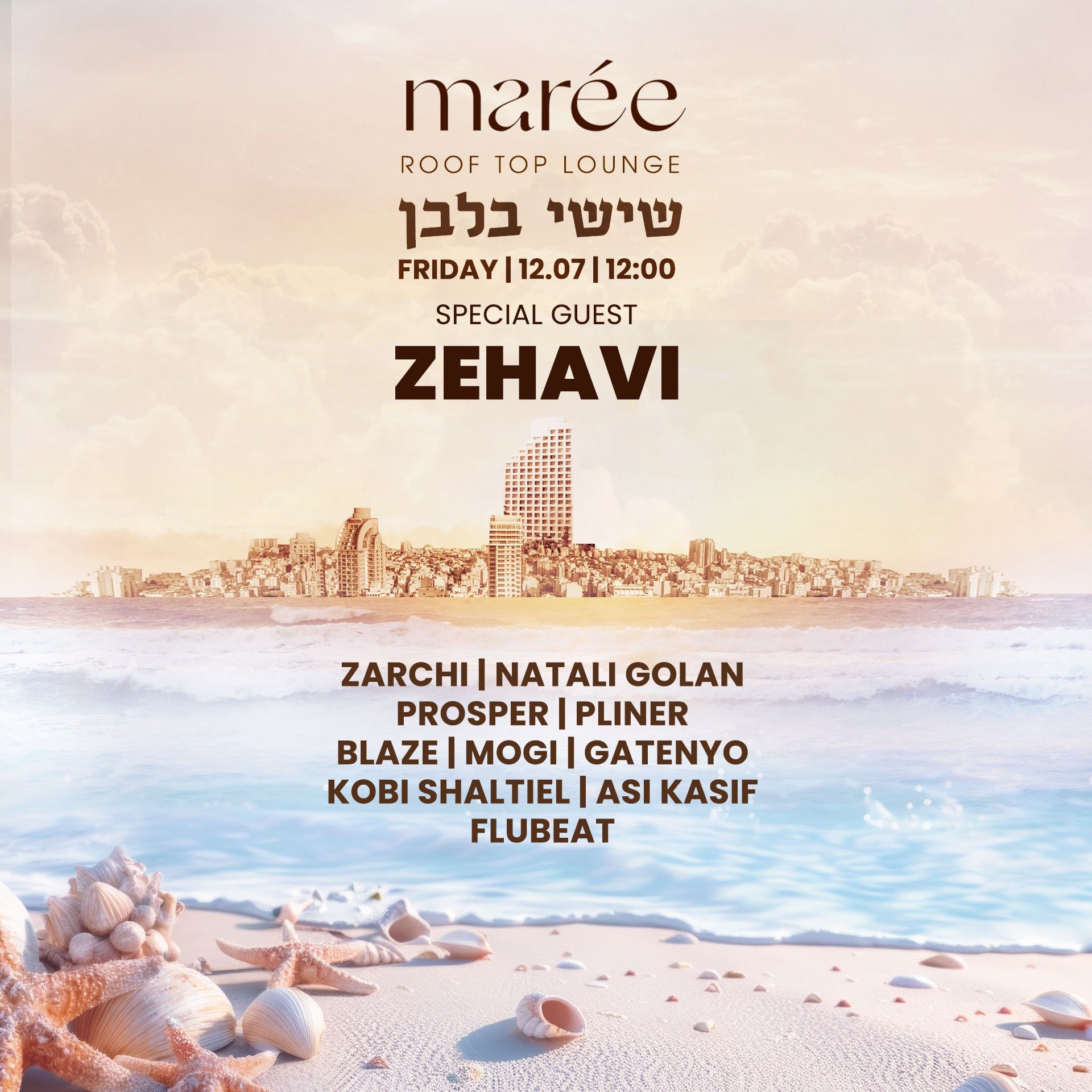 Event image - שישי בלבן במארי white friday at maree