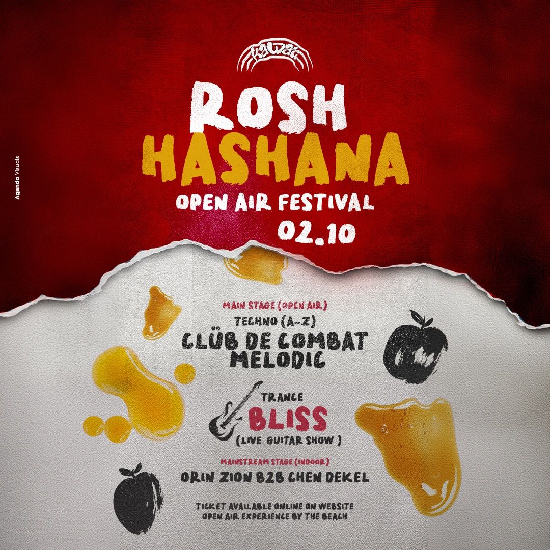 Event image - ROSH HASHANA  OPEN AIR FESTIVAL 🍯