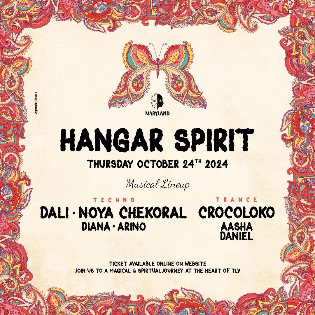 Event image - Hangar Spirit - Festival 🦋