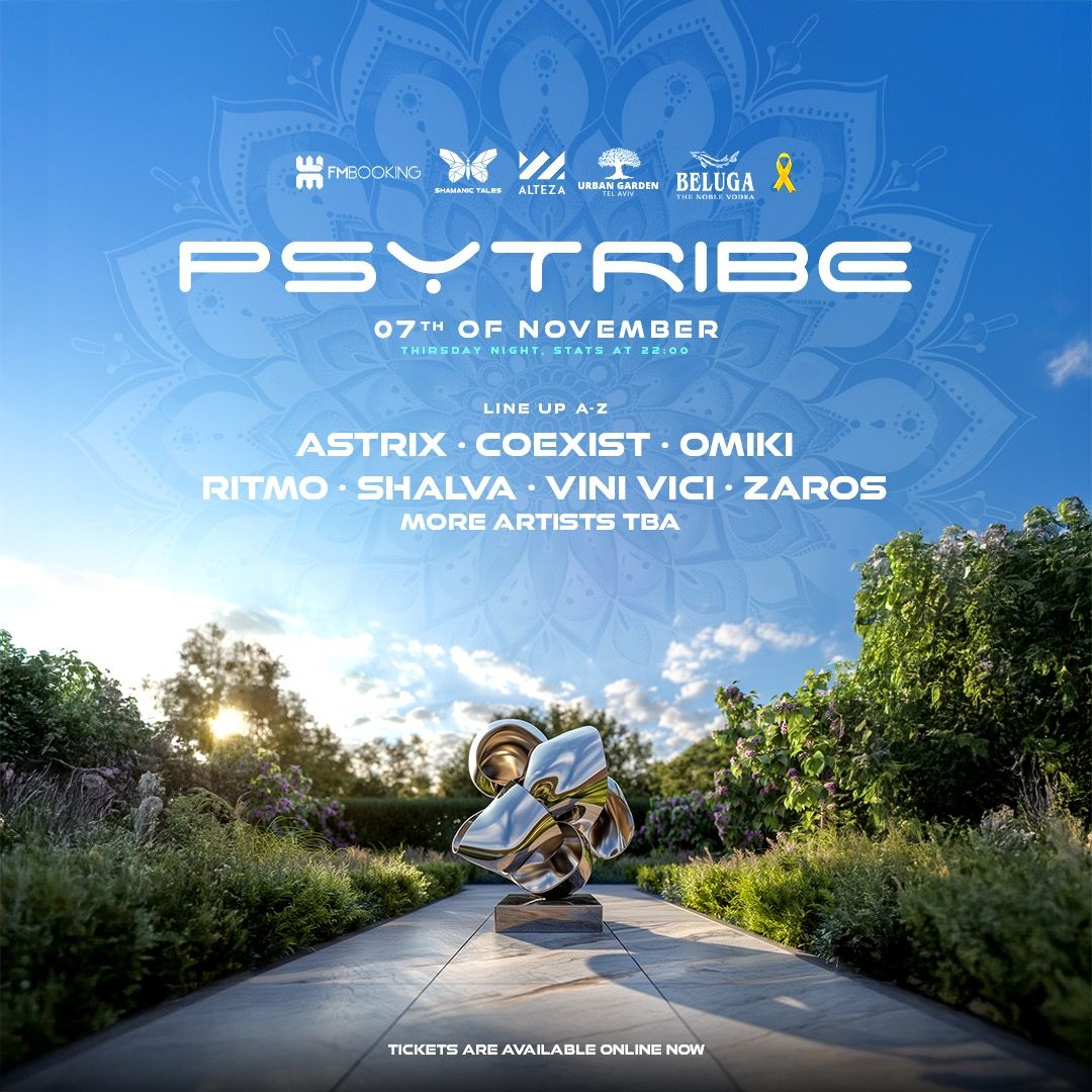 Event image - ASTRIX X Haoman 17 TLV