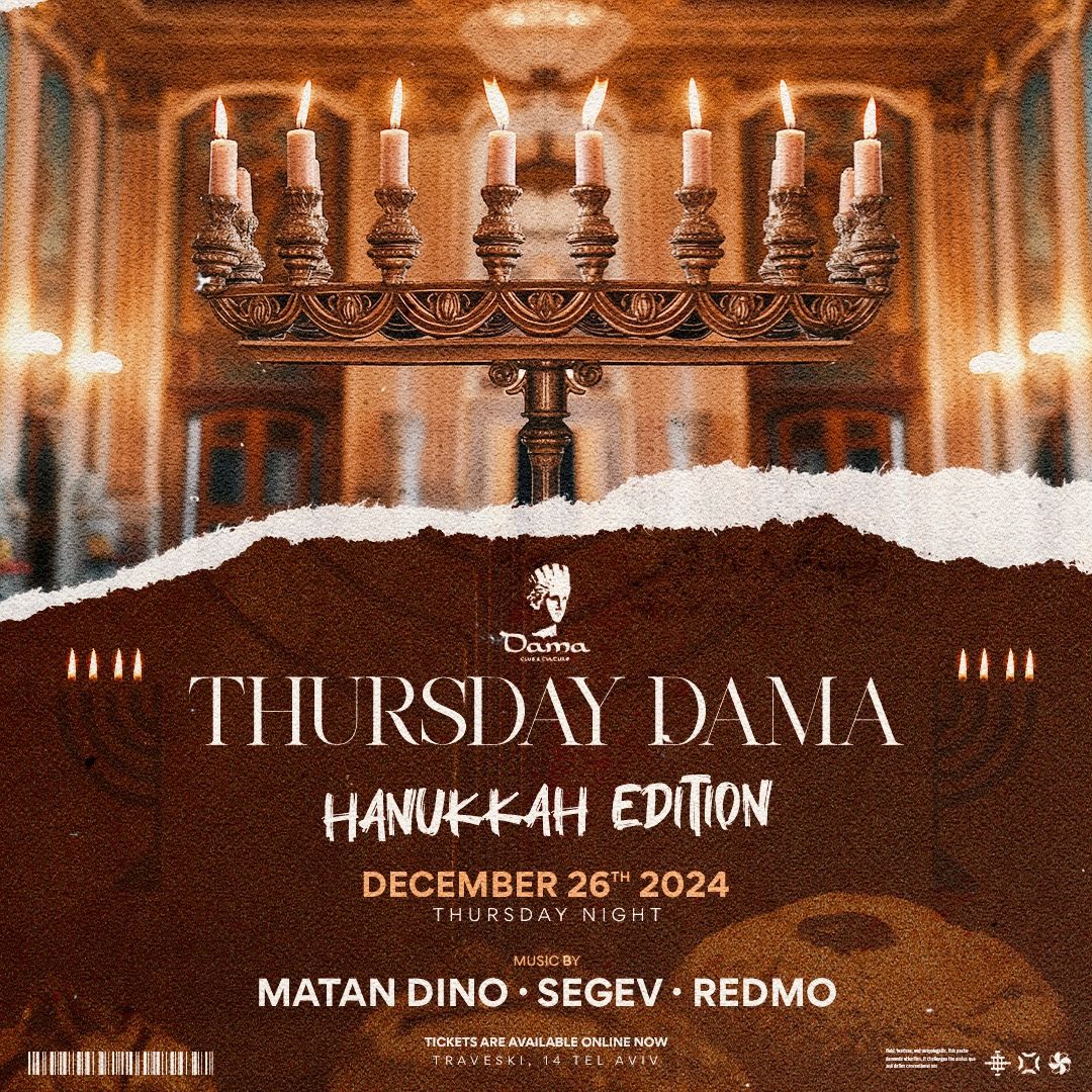 Event image - THURSDAY DAMA - HANUKKAH // 26.12 🏹
