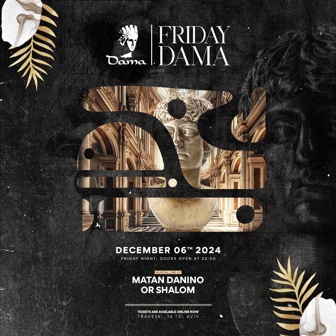 Event image - FRIDAY DAMA // 6.12