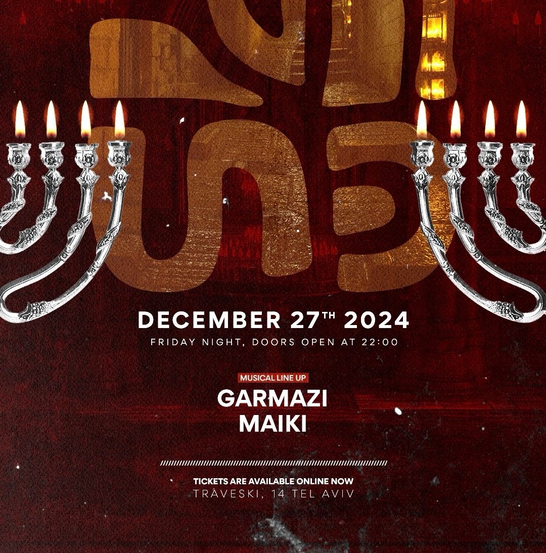 Event image - FRIDAY DAMA - HANUKKAH 🍩 // 27.12