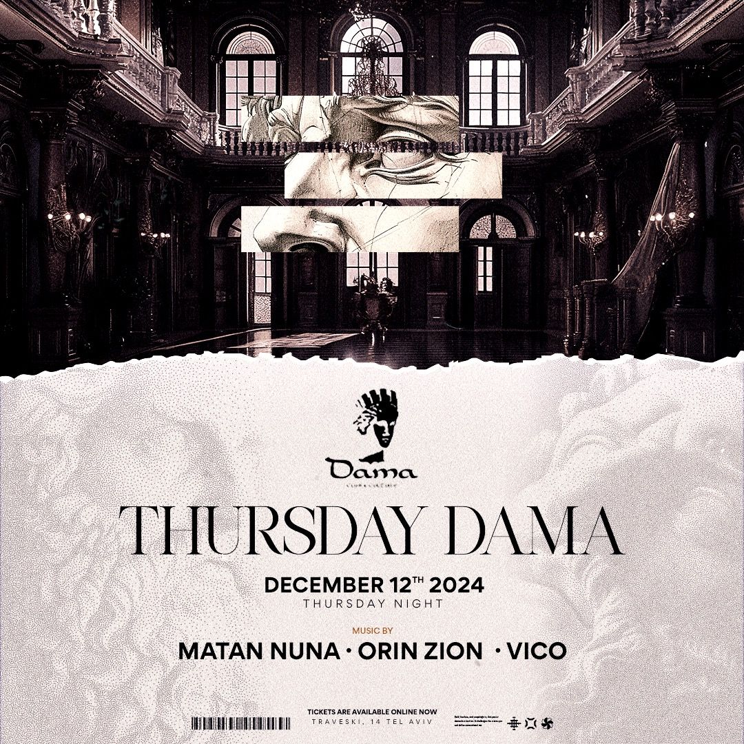 Event image - THURSDAY DAMA // 12.12 🏰