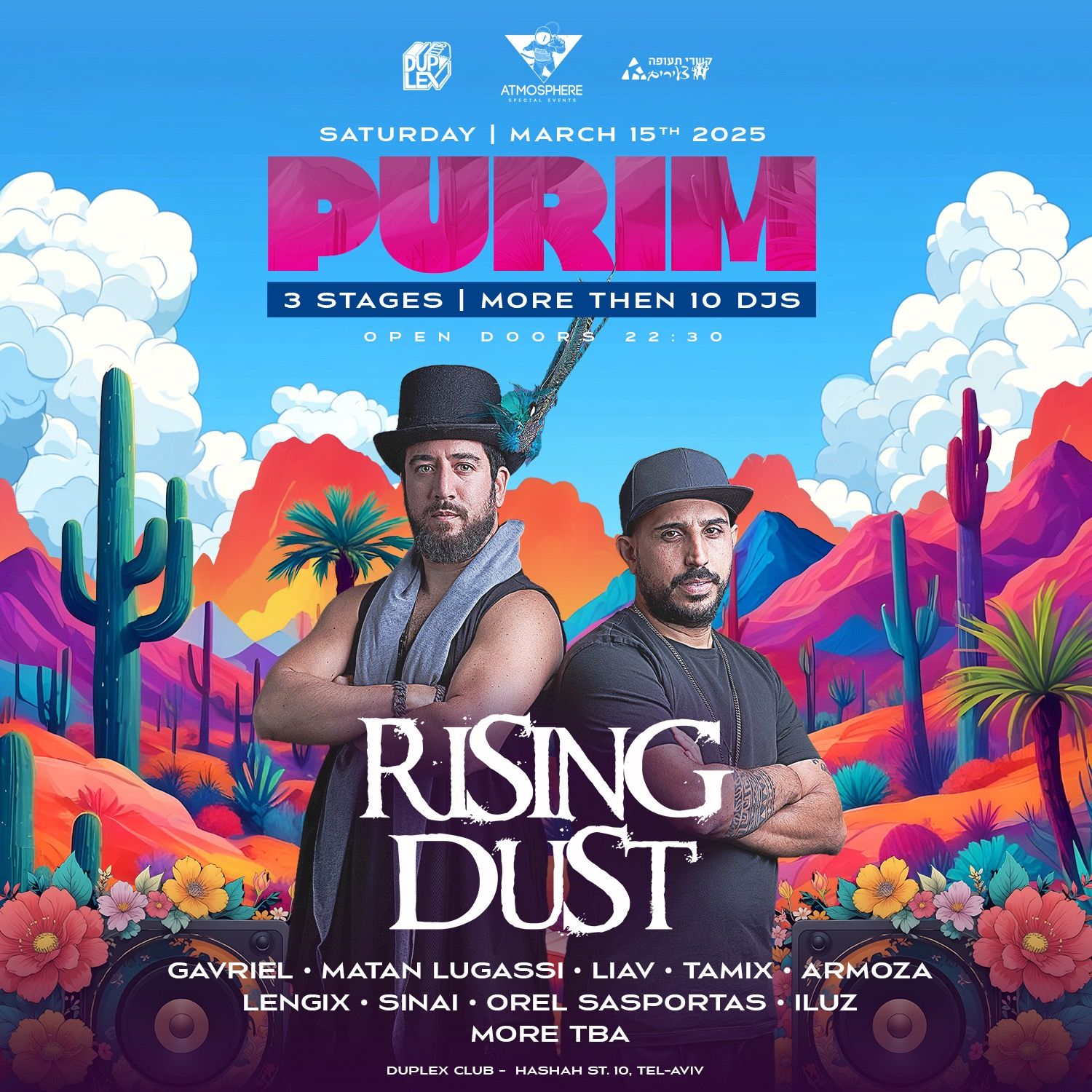 Event image - Purim Duplex 15.3 - RISING DUST 🎸