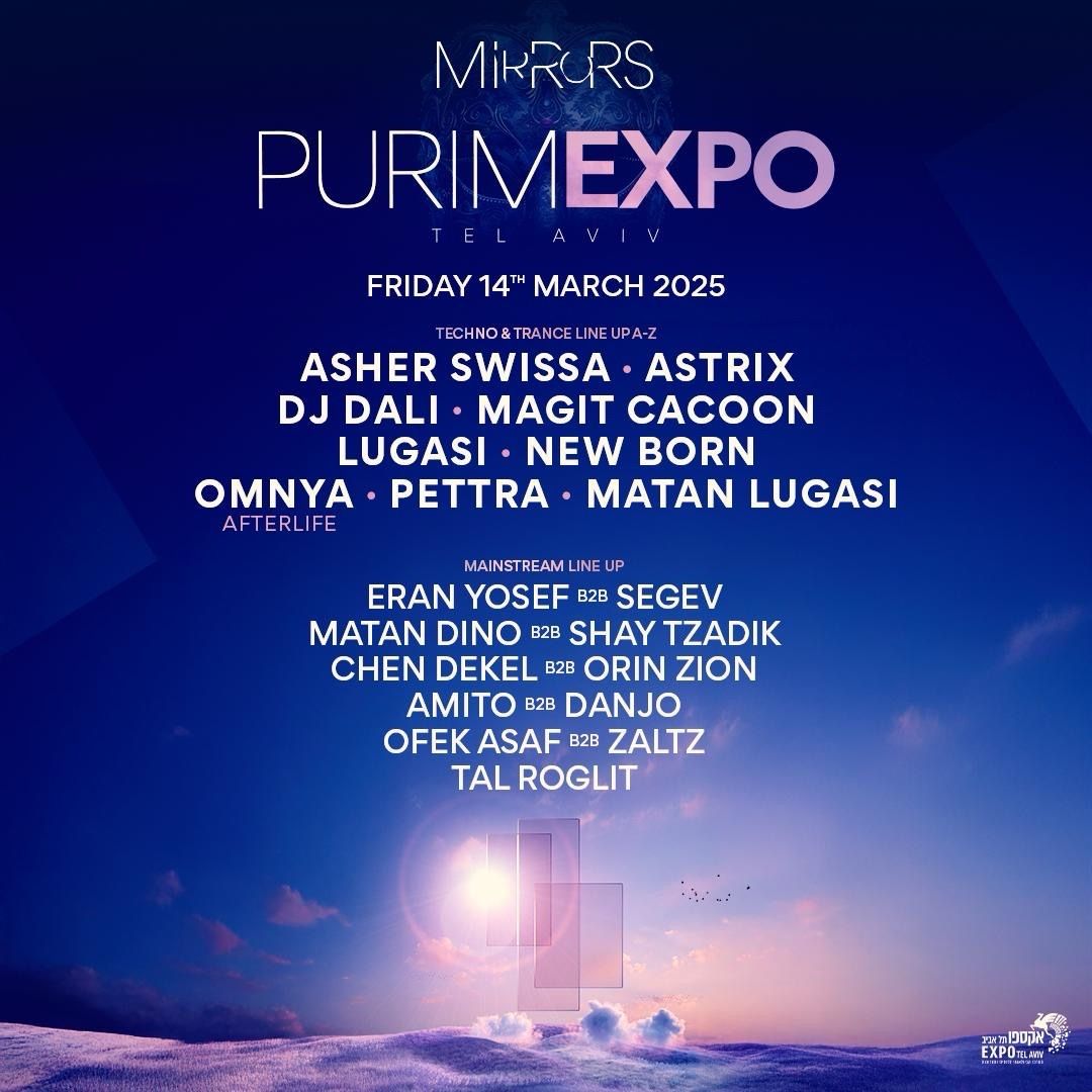 Event image - Mirrors Expo Purim 🎭 14.03