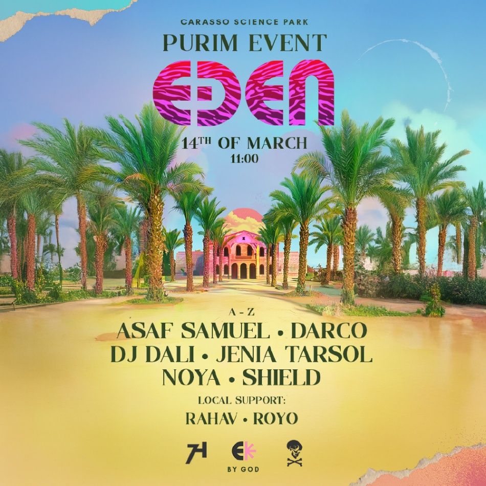Event image -  E-DEN BY GOD | PURIM 2025